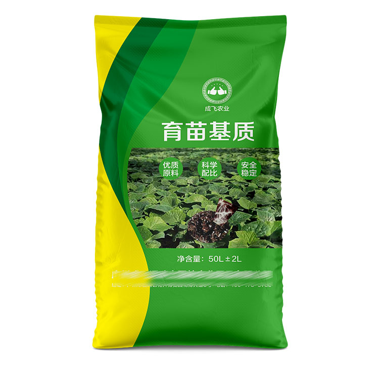 育苗基質.jpg